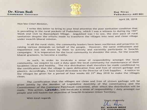 खूले में कूड़ा तो भूल जाइये मुफ्त का राशन, पुडुचेरी LG किरण बेदी का फरमान खूले में कूड़ा तो भूल जाइये मुफ्त का राशन, पुडुचेरी LG किरण बेदी का फरमान