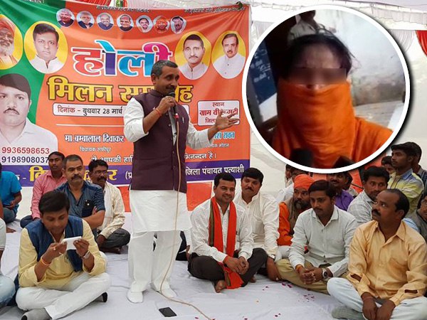 राजनीतिक दल बदलने के माहिर खिलाड़ी हैं कुलदीप सिंह सेंगर