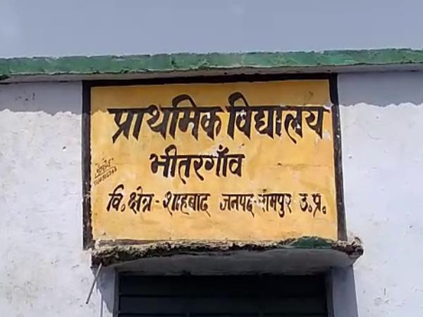 आपसी बातचीत से मामला सुलझाने की कोशिश