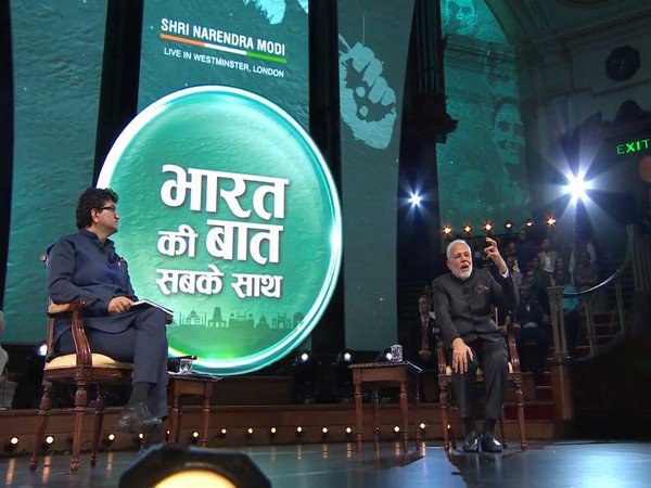 modi modi