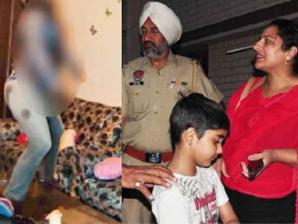 मिलने आई सहेली तो बेटे ने खोला दरवाजा