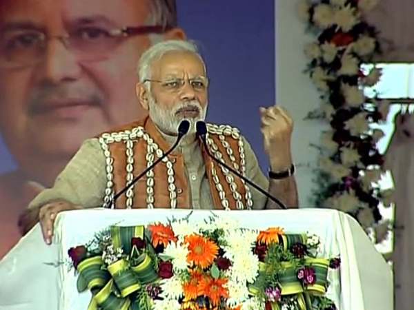 पिछड़े समाज से आने वाला आपका ये भाई अगर आज देश का प्रधानमंत्री है, तो ये भी बाबा साहेब की ही देन- प्रधानमंत्री नरेंद्र मोदी पिछड़े समाज से आने वाला आपका ये भाई अगर आज देश का प्रधानमंत्री है, तो ये भी बाबा साहेब की ही देन- प्रधानमंत्री नरेंद्र मोदी