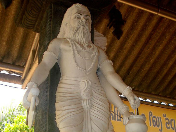 परशु धारण करते हैं