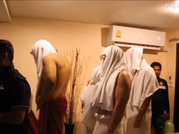 कई देशों के थे मेहमान