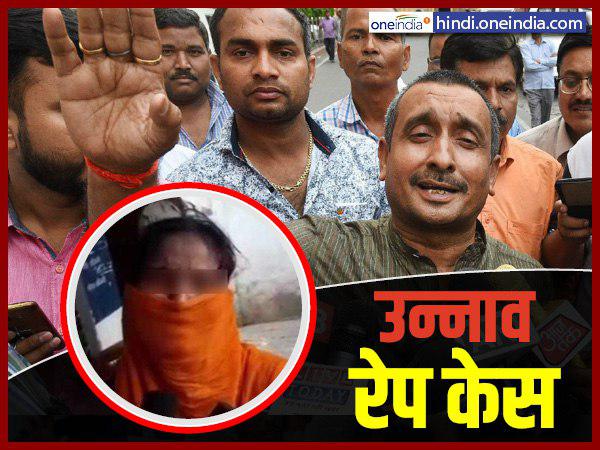 सागर ने कहा, रामभक्तों को कैसे कह सकते हैं रेप का जिम्मेदार