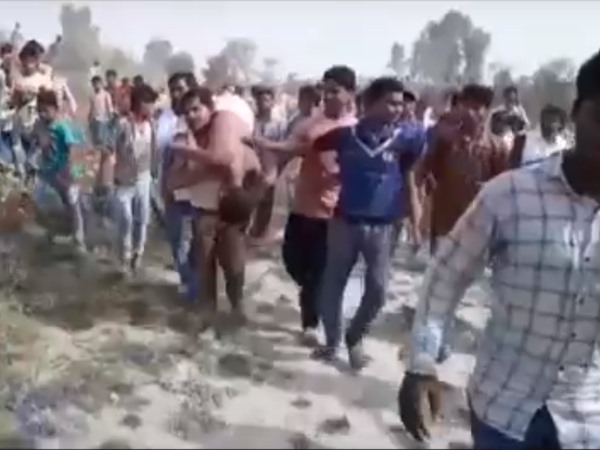 कन्नौज कन्नौज