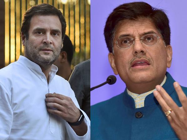 राहुल ने ट्विटर पर खबर शेयर कर पीयूष गोयल पर साधा निशाना राहुल ने ट्विटर पर खबर शेयर कर पीयूष गोयल पर साधा निशाना