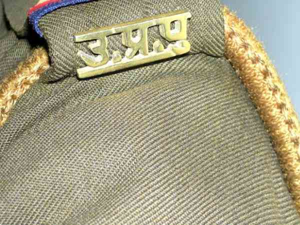 up police up police
