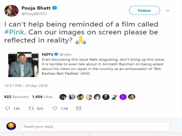 अमिताभ ने ये कहा था
