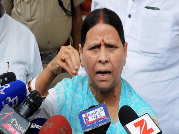 'आपको व आपकी सरकार को बहुत बहुत बधाई'