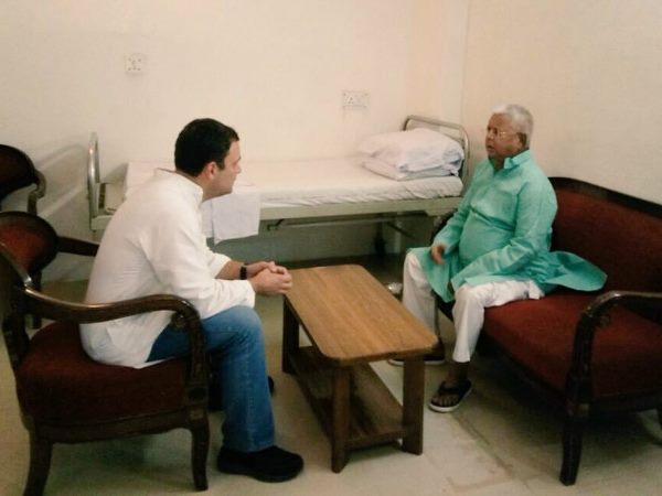 rahul gandhi lalu yadav rahul gandhi lalu yadav
