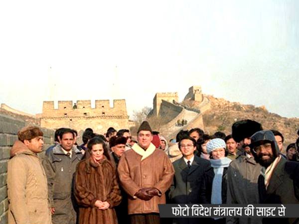 सीमा विवाद पर क्या हुई थी बात