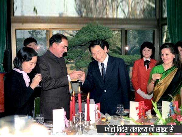 क्या हुआ था साल 1988 में