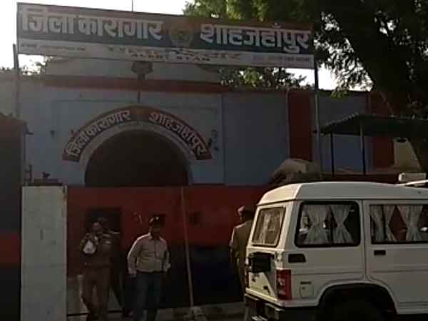 UP Board Result 2018 prisoner locked in district jail UP Board Result 2018 prisoner locked in district jail