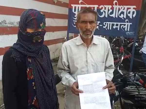 up police misbehaves with victim in shamli up police misbehaves with victim in shamli