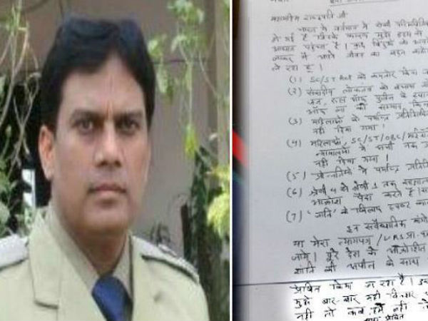 #SCSTAct: दुखी ASP का इस्तीफा, कहा-दलितों के साथ गलत हो रहा #SCSTAct: दुखी ASP का इस्तीफा, कहा-दलितों के साथ गलत हो रहा
