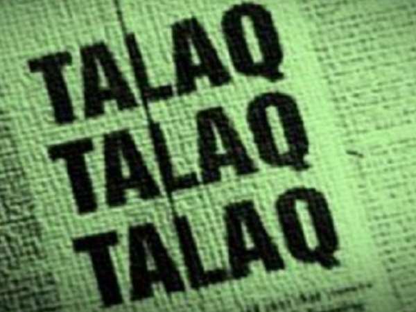 ससुरालियों ने दिया बिजली का करंट