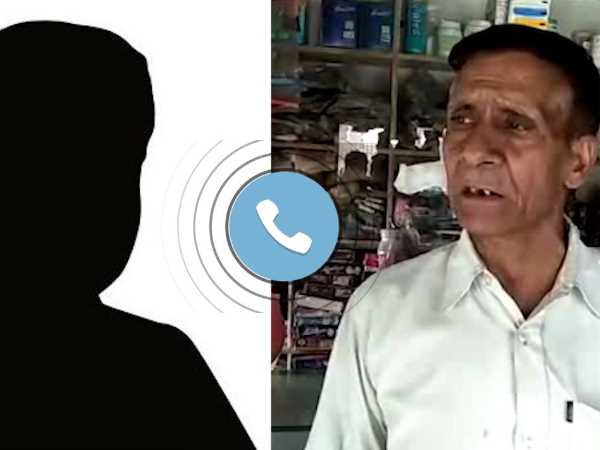 A thief invited shopkeeper for party after theft in Agra A thief invited shopkeeper for party after theft in Agra