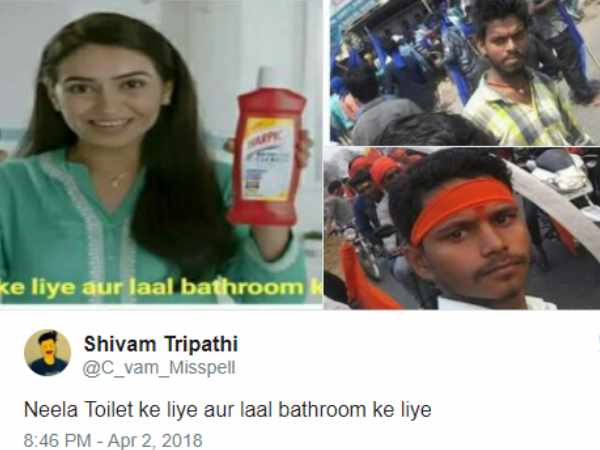 भाजपा नेता सोनम महाजन ने उठाए सवाल