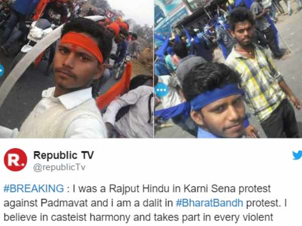 युवक की पहचान नहीं