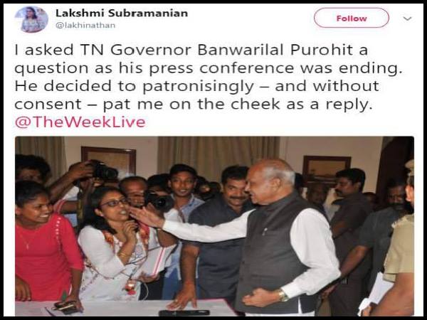 कनिमोझी ने भी किया समर्थन में ट्वीट