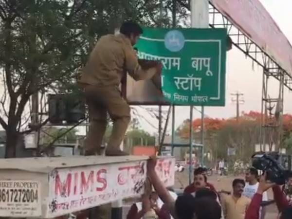 'अब मर भी जाएं तो दुख नहीं होगा'