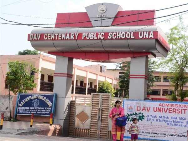 Money transaction in CBSE Paper leak, crime branch in Himachal again Money transaction in CBSE Paper leak, crime branch in Himachal again
