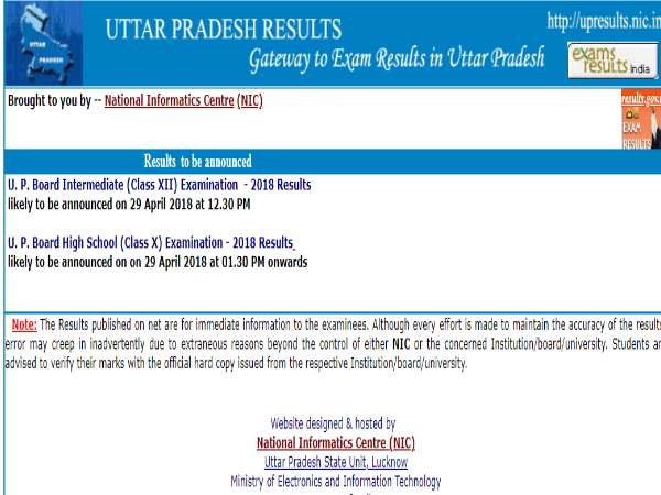 up board will select top 10 student and upload thier copies in its website up board will select top 10 student and upload thier copies in its website