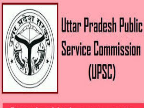 pcs 2013 uppsc failed a applicant who got 60 marks more than cutoff CBI probe ongoing pcs 2013 uppsc failed a applicant who got 60 marks more than cutoff CBI probe ongoing