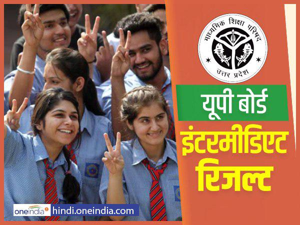 सीएम ने फोन पर दी बधाई