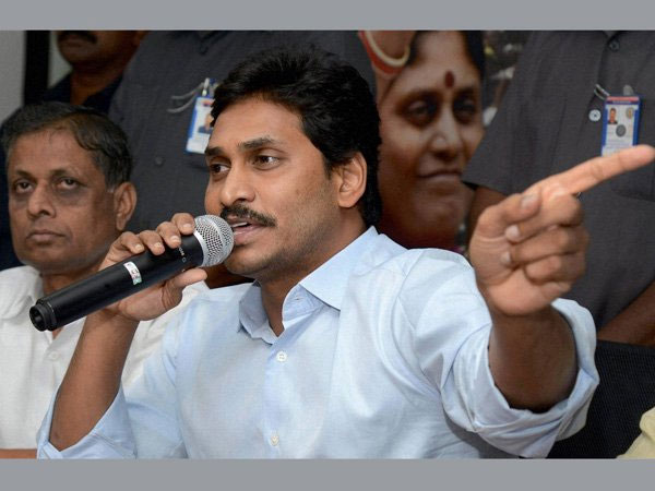 Jagan Mohan Reddy Says Rename Krishna District as NTR District Jagan Mohan Reddy Says Rename Krishna District as NTR District
