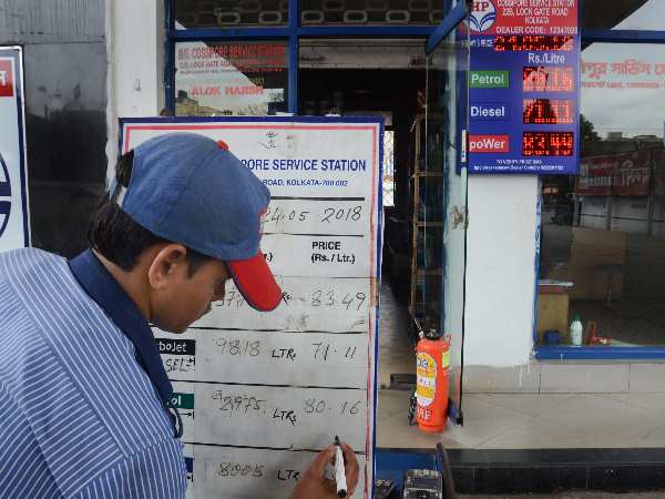 petrol and diesel prices witness slight drop After 16 days of hike petrol and diesel prices witness slight drop After 16 days of hike