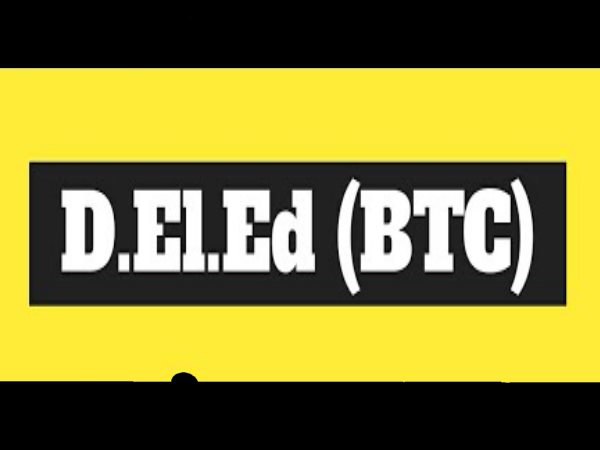 Up dled BTC appication form last date today 31 may apply soon Up dled BTC appication form last date today 31 may apply soon