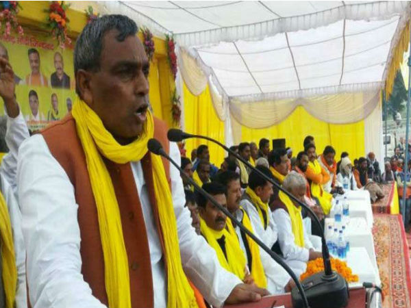 Youll get jaundice if you attend rallies of other political parties, warns UP minister Youll get jaundice if you attend rallies of other political parties, warns UP minister