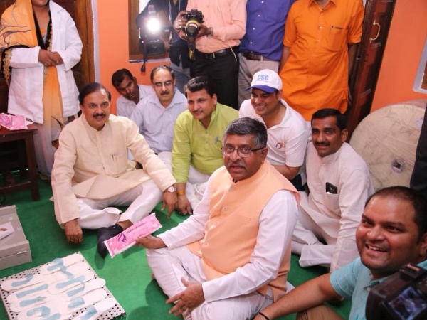 Ravi Shankar Prasad Ravi Shankar Prasad