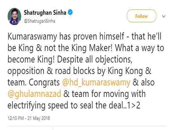 'कुमारस्वामी किंग बनेंगे न कि किंगमेकर'