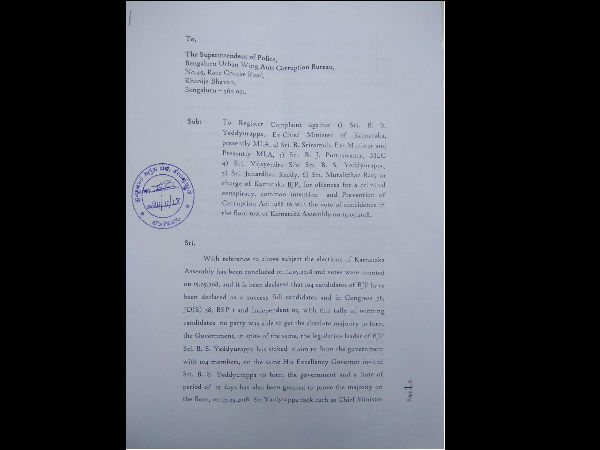letter 1 letter 1
