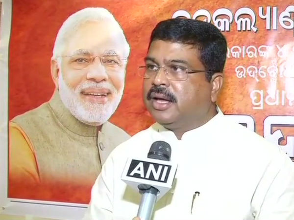 WATCH: Centre deliberating on immediate solution to deal with fuel prices: Oil minister WATCH: Centre deliberating on immediate solution to deal with fuel prices: Oil minister