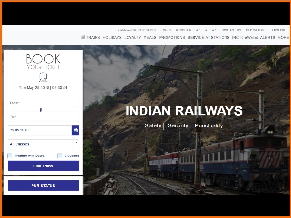 क्या है IRCTC का नया पेमेंट सिस्टम