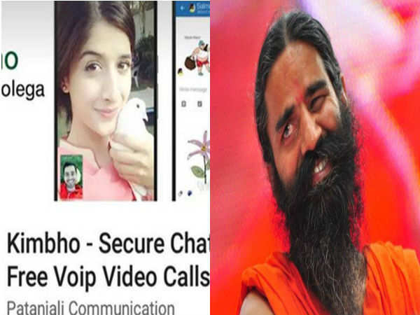Pakistani actress Mawra Hocane on Patanjali’s Kimbho app? Twitter roasts ‘desi Whatsapp’ before it disappears Pakistani actress Mawra Hocane on Patanjali’s Kimbho app? Twitter roasts ‘desi Whatsapp’ before it disappears