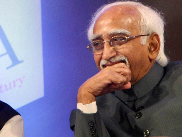 प्रदर्शनकारी गेस्ट हाउस तक कैसे पहुंचे?