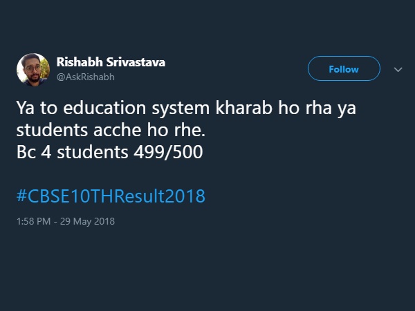 ये तो एकदम नामुमकिन है!