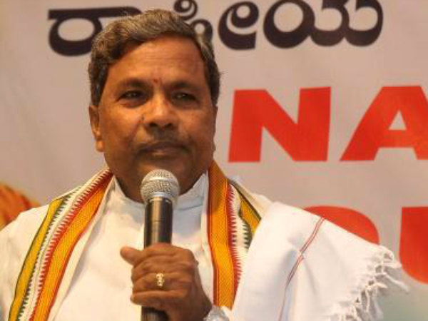 siddaramaiah siddaramaiah