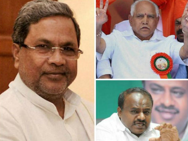 कांग्रेस-जेडीएस साथ