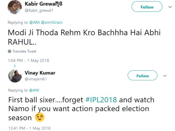 यूजर के निशाने पर राहुल गांधी
