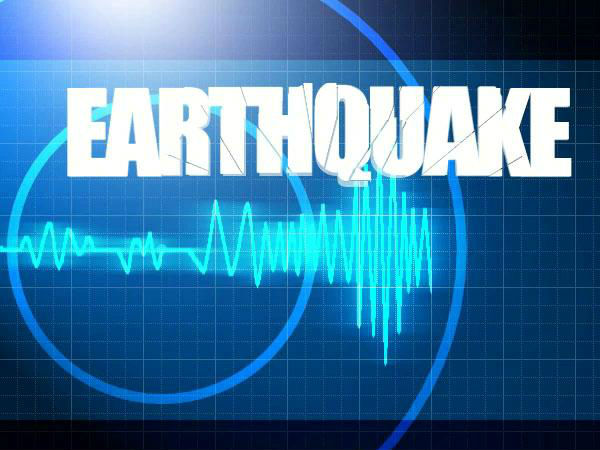 Earthquake tremors felt in Jammu Kashmir and pakistan Earthquake tremors felt in Jammu Kashmir and pakistan