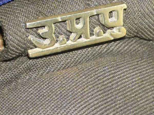 एटा में जिंदा मिली नीतू, पुलिस ने पहुंचाया घर