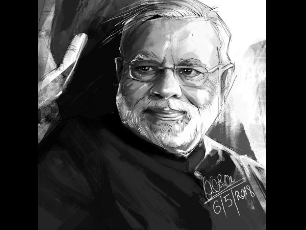15 मई को शेयर की पीएम मोदी की तस्वीर
