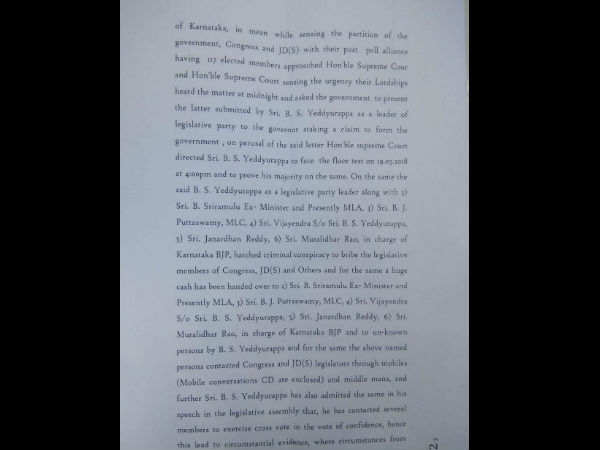 letter 2 letter 2