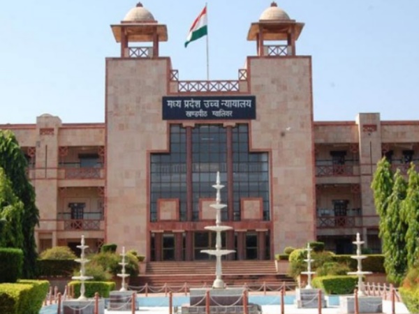 MP High Court MP High Court